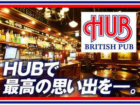 HUB川崎店のアルバイト写真