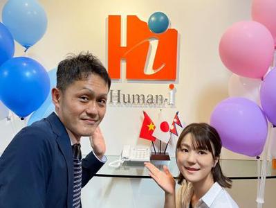 株式会社ヒューマンアイ多摩営業所/B00303のアルバイト写真