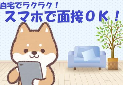 株式会社ヒューマンアイ多摩営業所/B00155のアルバイト写真