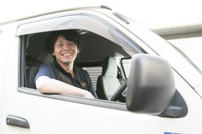 ヒューマンライフケア 宝塚の湯 送迎ドライバー(10452)/ds090j21e03のアルバイト写真