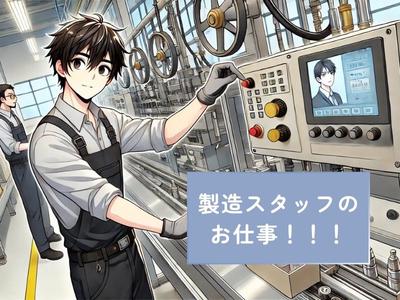 ヒューマンリレーションズ株式会社 組立のアルバイト写真