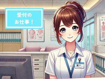 ヒューマンリレーションズ株式会社 受付・受付事務のアルバイト