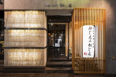 めじろのねじろ（010）のアルバイト写真