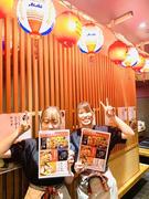 やきとりやきとんQ（006）のアルバイト