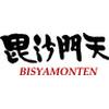 毘沙門天萩原（008）のロゴ