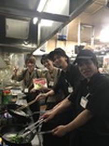 虎竹はなれ（005）のアルバイト写真