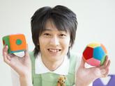 西大道ひかり保育園(パート保育士)のアルバイト写真