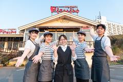 ピソリーノ 明野店のアルバイト