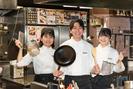 毘沙門天萩原（008）のアルバイト写真