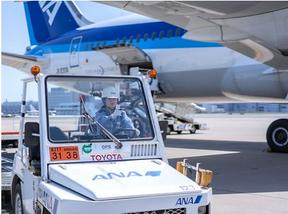 グランドハンドリング_羽田空港(株式会社アイ・ファイン)/C661のアルバイト写真