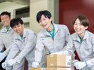 土日祝休み＿倉庫内作業(株式会社アイ・ファイン)未経験歓迎/G966のアルバイト写真