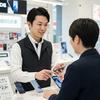 土日祝休み_スマホラウンダー(株式会社アイ・ファイン)毎日直行直帰OK/埼玉/rG010のアルバイト写真