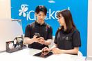 土日祝休み_スマホラウンダー(株式会社アイ・ファイン)毎日直行直帰OK/埼玉/rG010のアルバイト写真