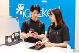 土日祝休み_スマホラウンダー(株式会社アイ・ファイン)毎日直行直帰OK/埼玉/rG010のアルバイト写真