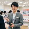 土日祝休み_スマホラウンダー(株式会社アイ・ファイン)毎日直行直帰OK/栃木/rG009のアルバイト写真