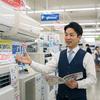 土浦市_メーカー販売員(株式会社アイ・ファイン)未経験歓迎/20～40代活躍中/G800のアルバイト写真