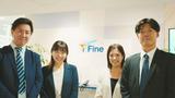 契約業務無スマホアドバイザー_茨城(株式会社アイ・ファイン)10~40代活躍中★【3月仕事開始可能!】G682/GM01のアルバイト写真