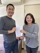 みちなかの里 練馬平和台店のアルバイト写真