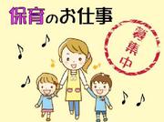株式会社アイエーイー/1710iのアルバイト写真(メイン)