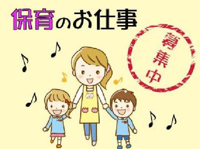 株式会社アイエーイー/4151gのアルバイト写真