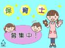 株式会社アイエーイー/4151gのアルバイト写真