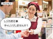 株式会社アイエーイー/6088cのアルバイト写真2