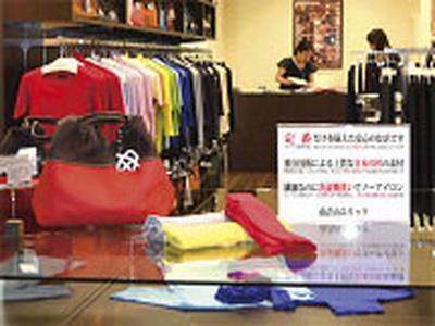 エリッツ 銀座店のアルバイト写真