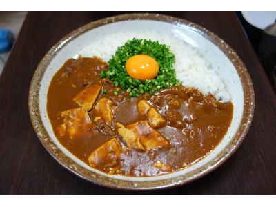 カレーハウスCoCo壱番屋 中区矢場町店のアルバイト