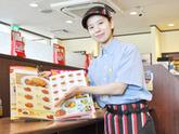 カレーハウスCoCo壱番屋 JR市川駅南口店のアルバイト写真