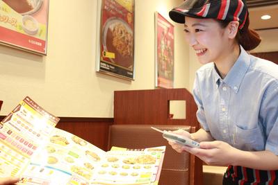 カレーハウスCoCo壱番屋 川口領家中央通り店のアルバイト写真