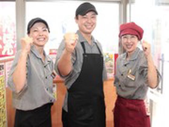 パスタ・デ・ココ 緑区潮見が丘店のアルバイト写真