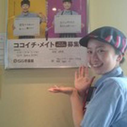 カレーハウスCoCo壱番屋 JR鹿島田駅前店のアルバイト写真