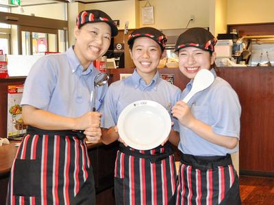 カレーハウスCoCo壱番屋　青葉区中山吉成店のアルバイト