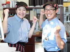 カレーハウスCoCo壱番屋 兵庫区湊川駅前店のアルバイト