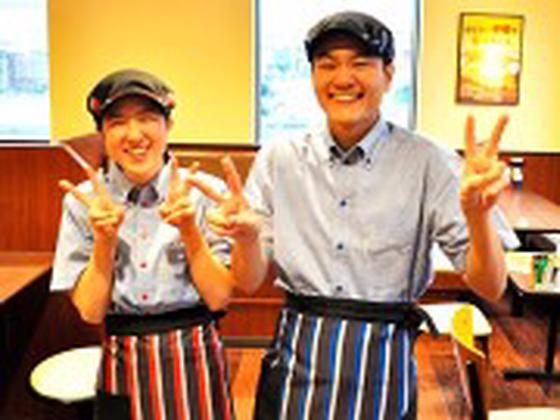 カレーハウスCoCo壱番屋 小倉曽根バイパス店のアルバイト写真