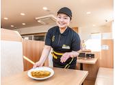カレーハウスCoCo壱番屋 延岡平原町店のアルバイト写真