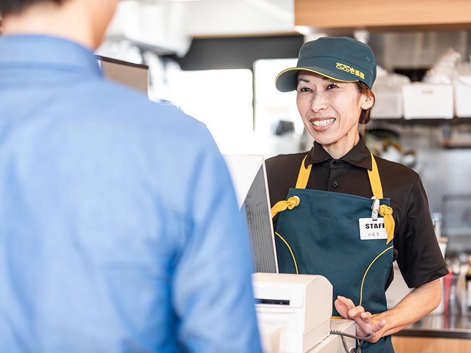 カレーハウスCoCo壱番屋 JR西宮駅前店の求人画像