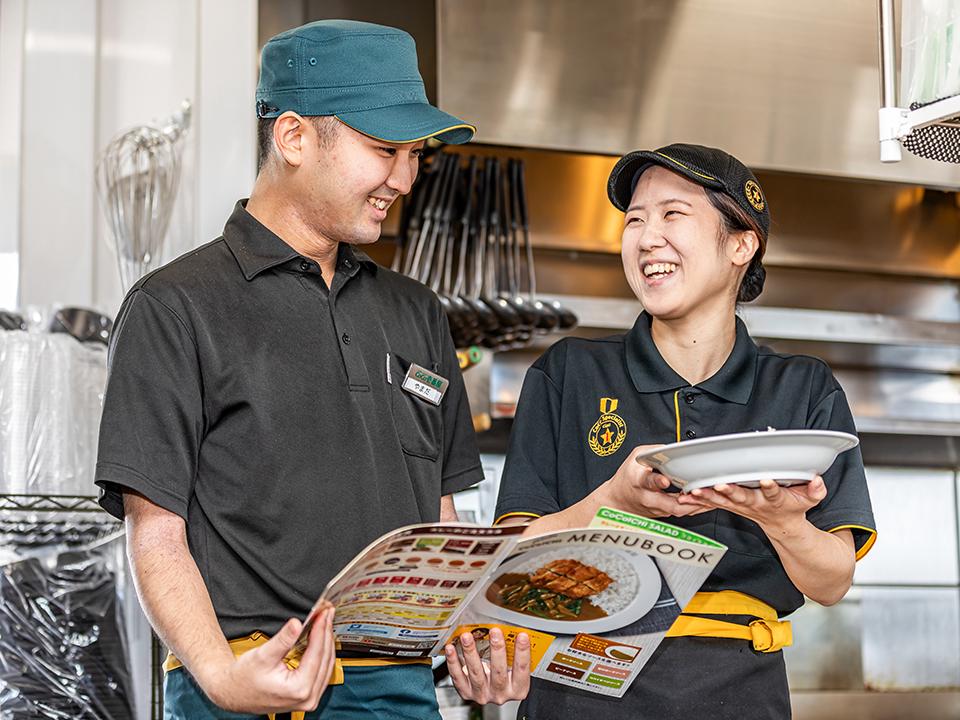 カレーハウスCoCo壱番屋 JR西宮駅前店の求人画像