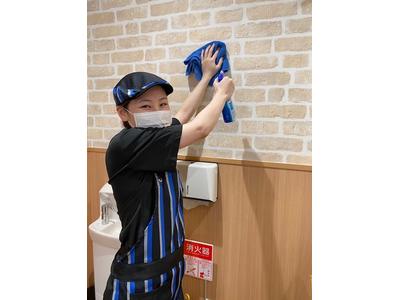 カレーハウスCoCo壱番屋 ミスターマックス日向店のアルバイト