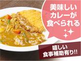 カレーハウスCoCo壱番屋 長野大豆島店のアルバイト写真