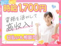 株式会社ICHIE ASU(127)のアルバイト