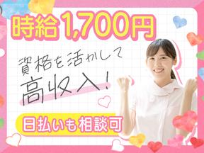 株式会社ICHIE ASU(18)のアルバイト写真