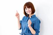株式会社イチオク merlot企画・バイヤーのアルバイト写真1