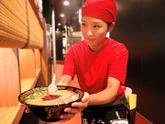 天然とんこつラーメン専門店 一蘭 仙台長町インター店(主婦(夫)向け)のアルバイト写真