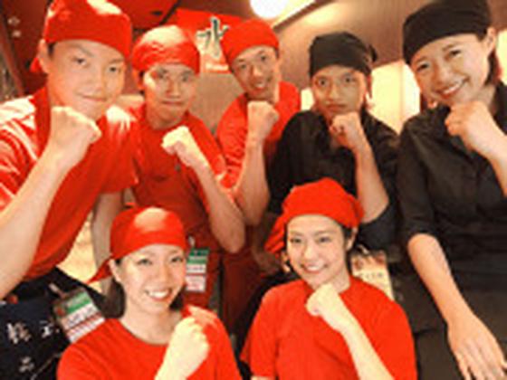 天然とんこつラーメン専門店 一蘭 仙台長町インター店(主婦(夫)向け)のアルバイト写真