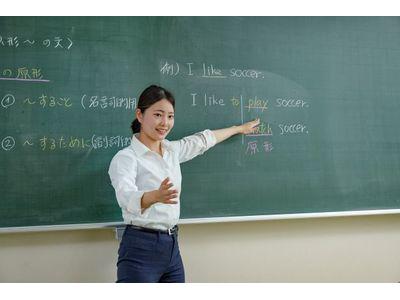 市進学院 久我山教室(講師)のアルバイト