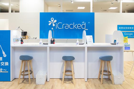 iCracked Store ハンズ新宿のアルバイト写真