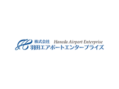 株式会社iDA/2953523 最高時給1700円【羽田空港】お土産販売♯シフト固定週３～∞のアルバイト