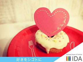 株式会社iDA/5469928 未経験歓迎!週3~「バター菓子販売」阪神梅田のアルバイト写真