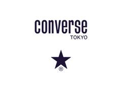 株式会社iDA/2568259 社割あり「CONVERSE TOKYO」販売 ニュウマン新宿のアルバイト